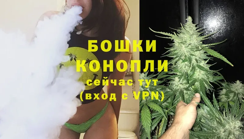 купить  сайты  Чебоксары  кракен вход  Марихуана THC 21% 